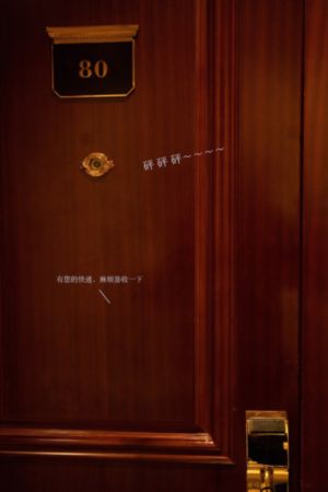 第一夜_高清高清在线