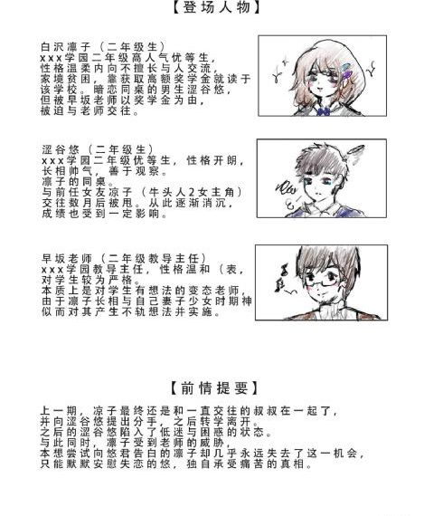 韩国hd两男一女_国产剧手机在线看